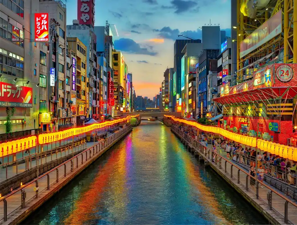 Osaka Downtown (source: flickr)